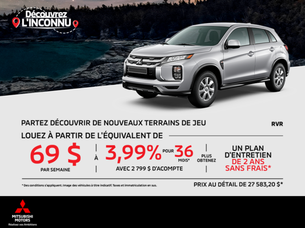 Procurez-vous le Mitsubishi Rvr 2025