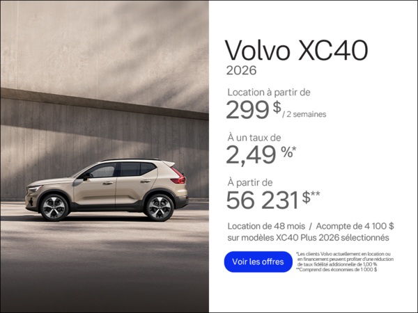Volvo XC40 2026