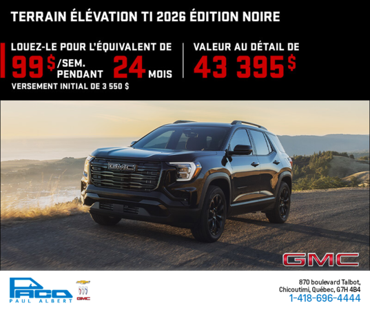 Le GMC Terrain 2026