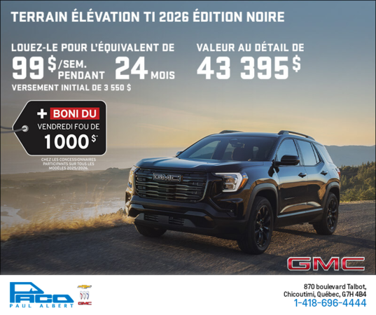 Le GMC Terrain 2026
