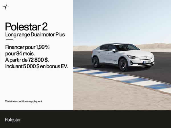 Polestar 2 2027