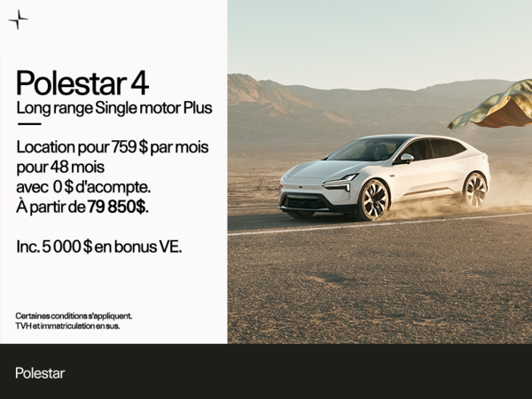 Polestar 4 2027