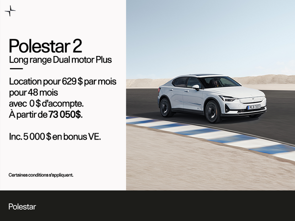 Polestar 2 2027