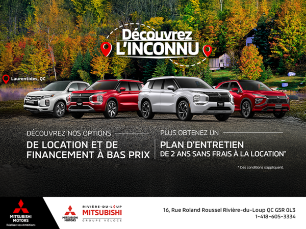 Découvrez l'inconnu