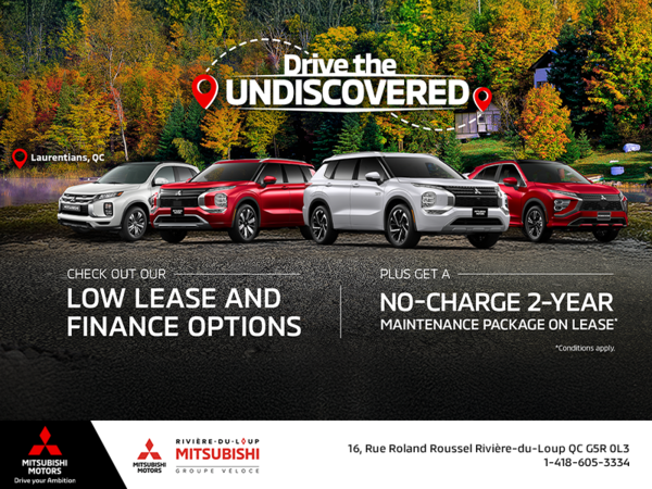 Drive the Undiscovered