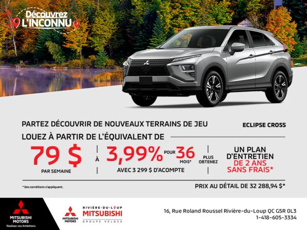 Procurez-vous le Mitsubishi Eclipse Cross 2025
