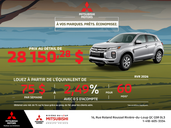 Mitsubishi RVR 2026