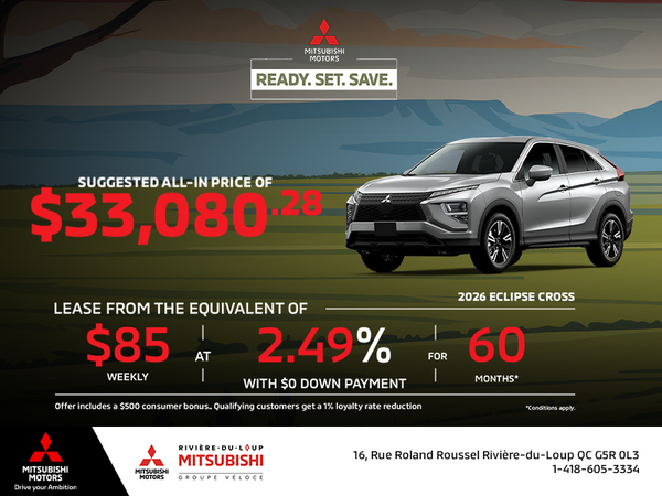 2026 Mitsubishi Eclipse Cross