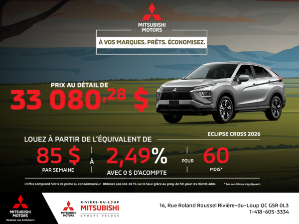 Mitsubishi Eclipse Cross 2026