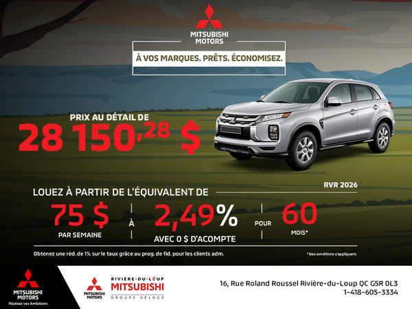 Mitsubishi RVR 2026