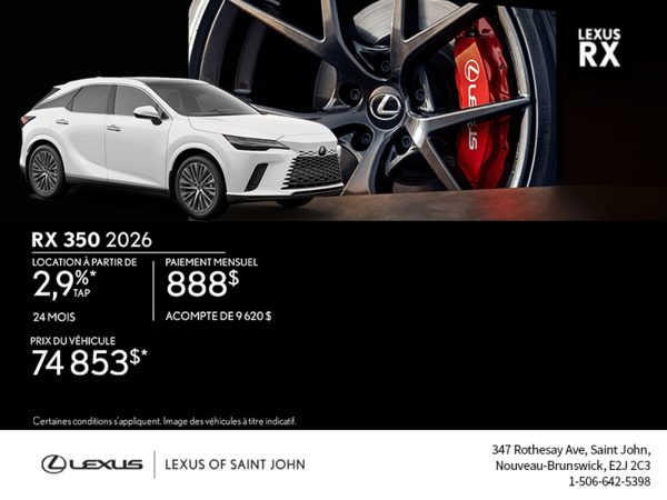 Lexus RX 2026