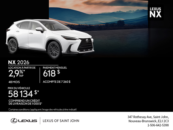 Lexus NX 2026