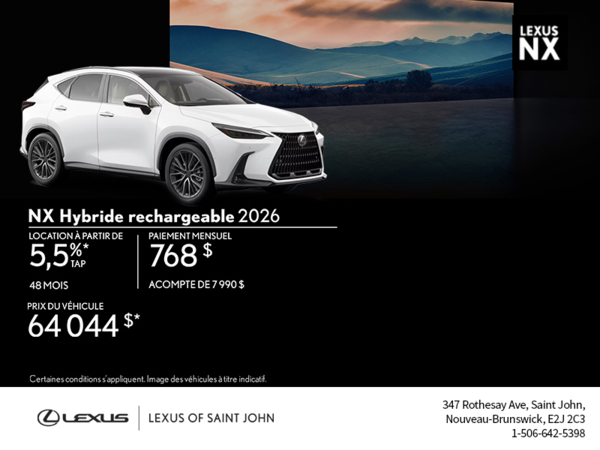 Lexus NX PHEV 2026