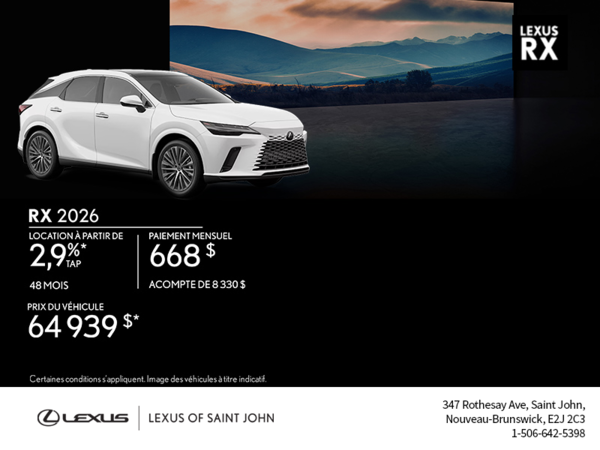 Lexus RX 2026