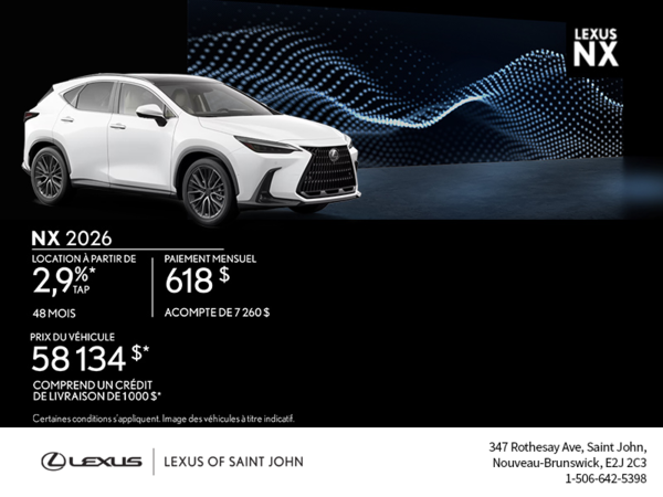 Lexus NX 2026