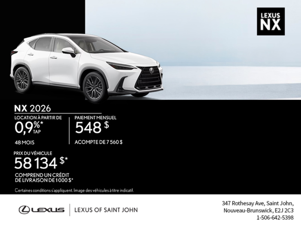 Lexus NX 2026