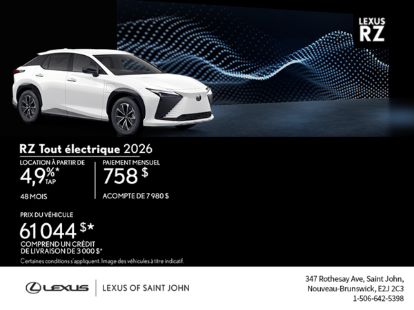 Lexus RZ 2026