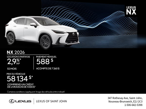 Lexus NX 2026