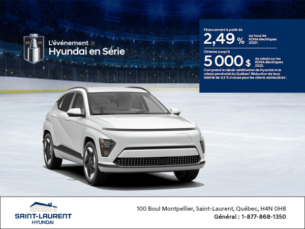 L'événement Hyundai en série
