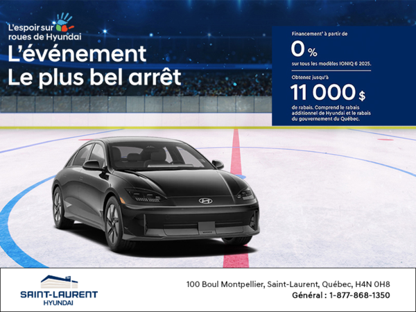 L'événement Le plus bel arrêt