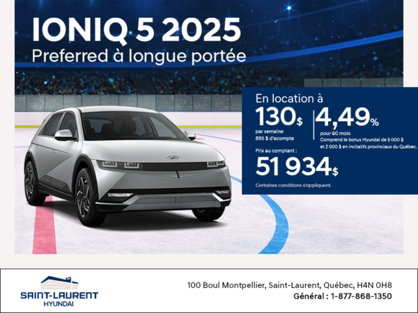 Procurez-vous le Hyundai Ioniq 5 2025