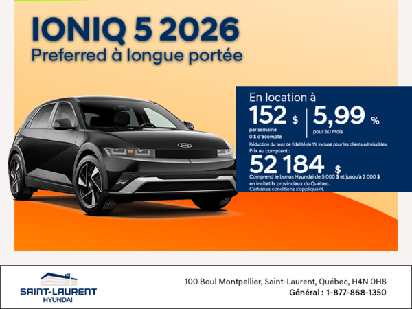 Hyundai IONIQ 5 2026