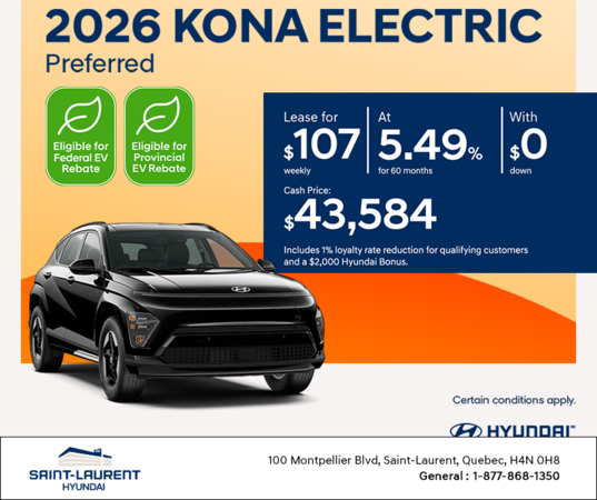 2026 Hyundai KONA Electric