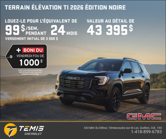 Le GMC Terrain 2026