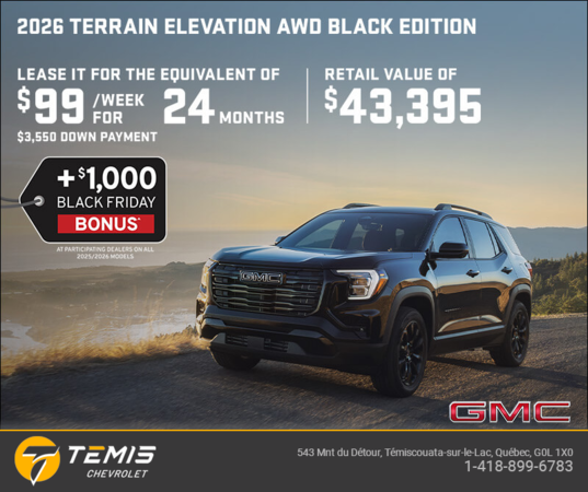 The 2026 GMC Terrain