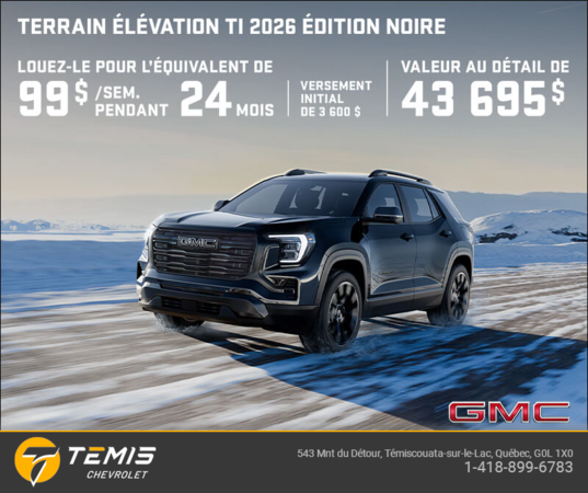 Le GMC Terrain 2026