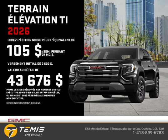 Le GMC Terrain 2026