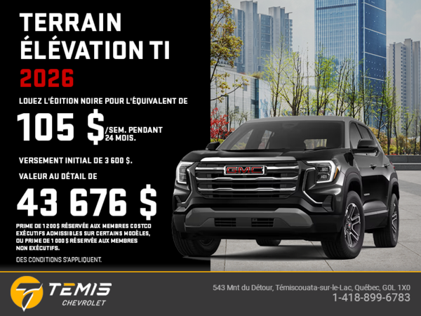 Le GMC Terrain 2026
