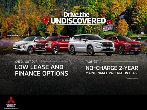 Drive the Undiscovered