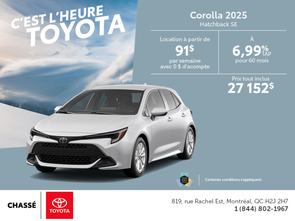 Toyota Corolla Hatchback 2025