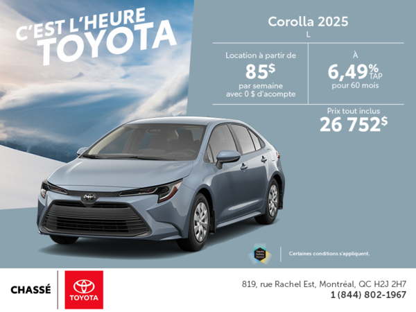 Toyota Corolla 2025