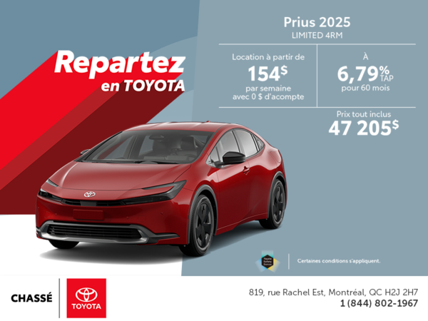 Toyota Prius 2025