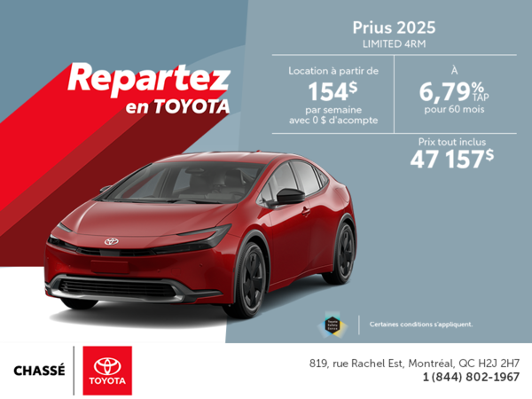 Toyota Prius 2025