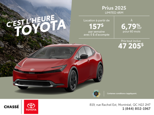 Toyota Prius 2025