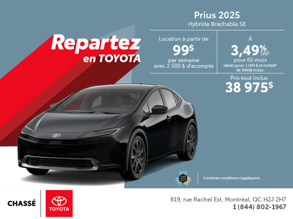 Toyota Prius Plug-In Hybrid 2025