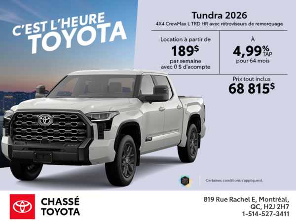 Toyota Tundra 2026