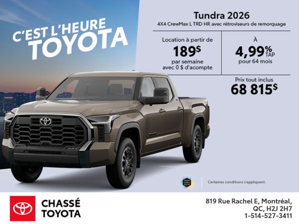 Toyota Tundra 2026