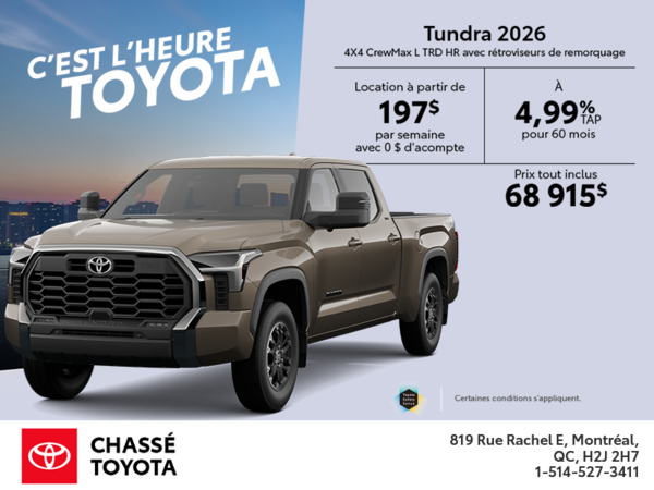 Toyota Tundra 2026