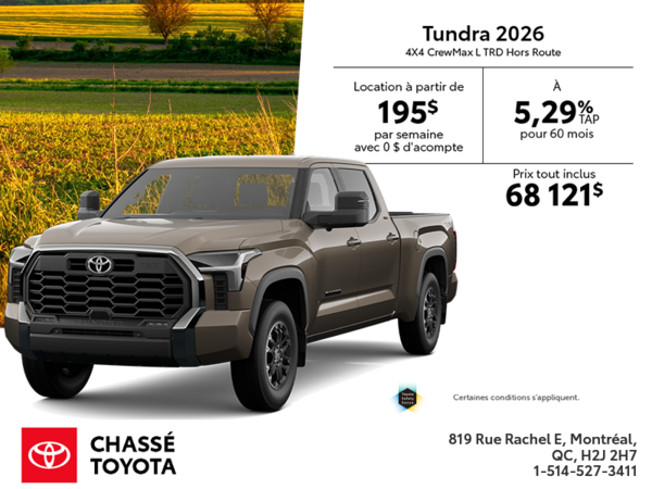 Toyota Tundra 2026