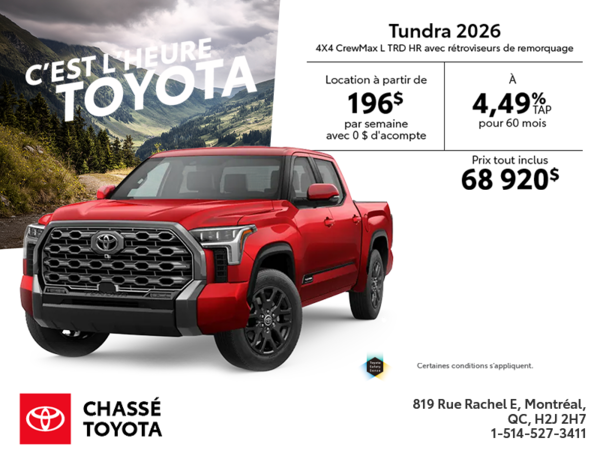 Toyota Tundra 2026