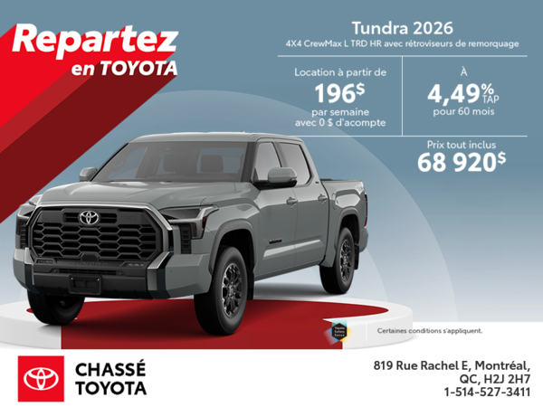Toyota Tundra 2026