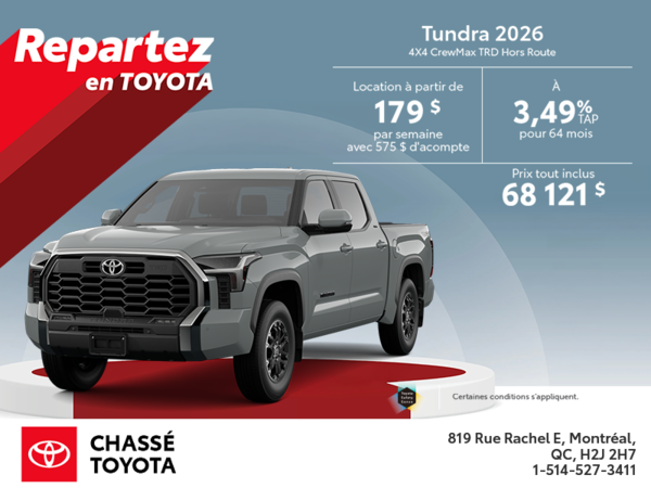 Toyota Tundra 2026