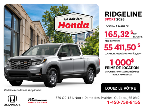 Honda Ridgeline 2026