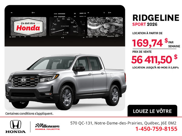 Honda Ridgeline 2026