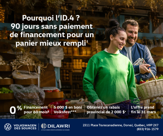 Procurez-vous le ID.4 2025