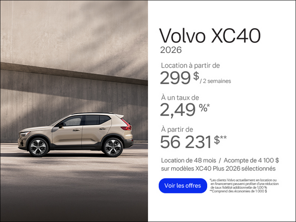 Volvo XC40 2026